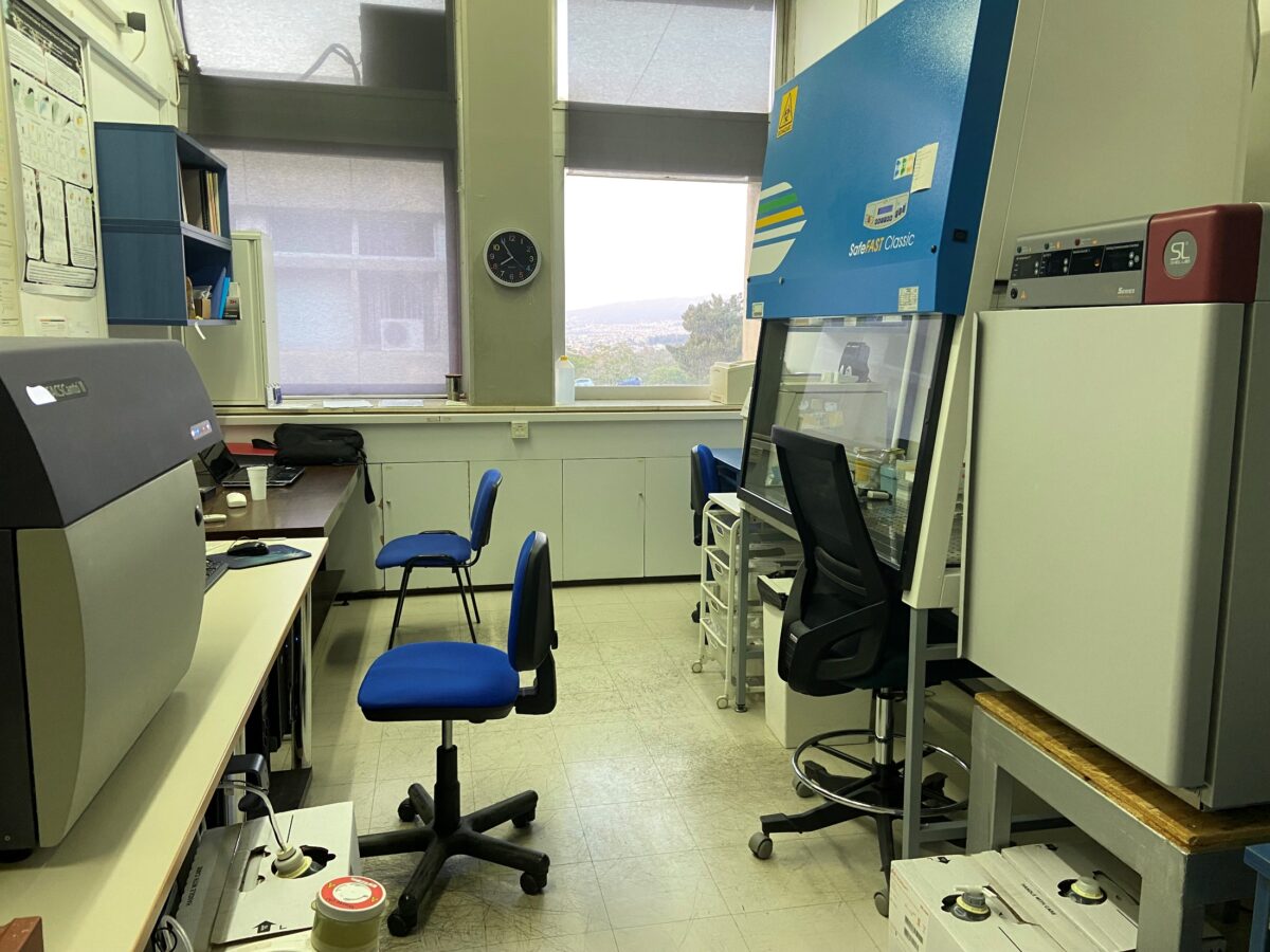 Ειδική μονάδα εργαστηριακής και μοριακής μελέτης νεοπλασιών 1